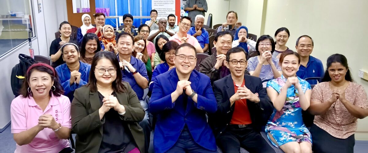 Well done to everyone who made our caregiver public forum a success! Your passion, dedication, and shared insights created a truly impactful event. Together, we’re building a stronger, more supportive community. Thank you!